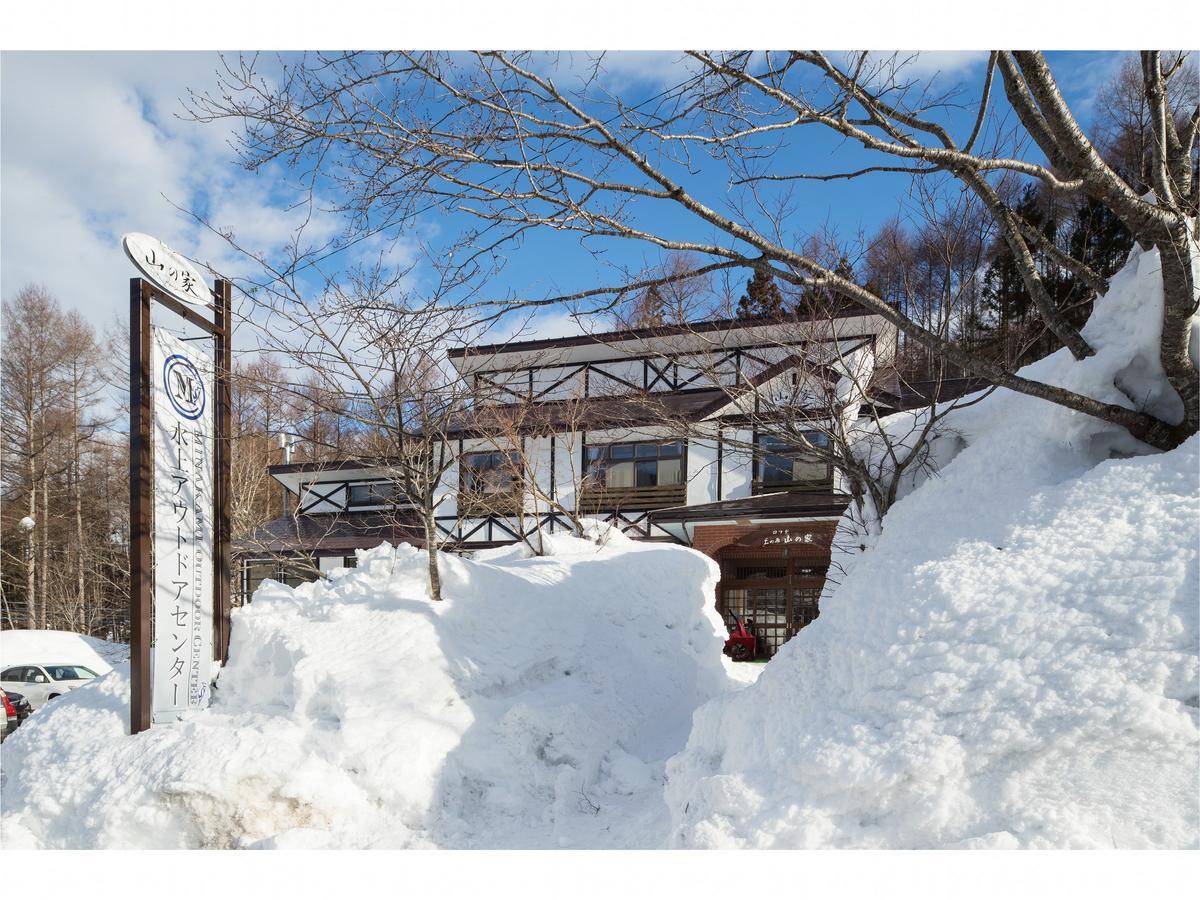 Lodge Uenohara Yamanoie Minakami Dış mekan fotoğraf